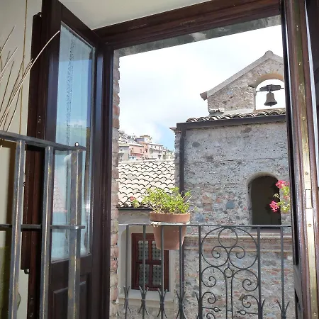 La Casa Di Ely *
